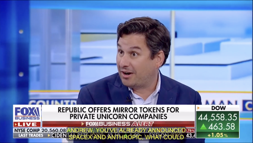 散户也能投SpaceX？Republic推出Mirro Token打通私募市场