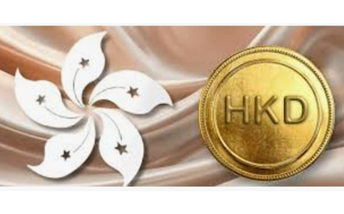 稳定币与香港国际金融中心再造