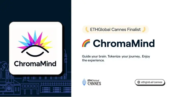 ETHGlobal戛纳黑客松2025：聚焦AI、跨链与隐私的十大创新项目