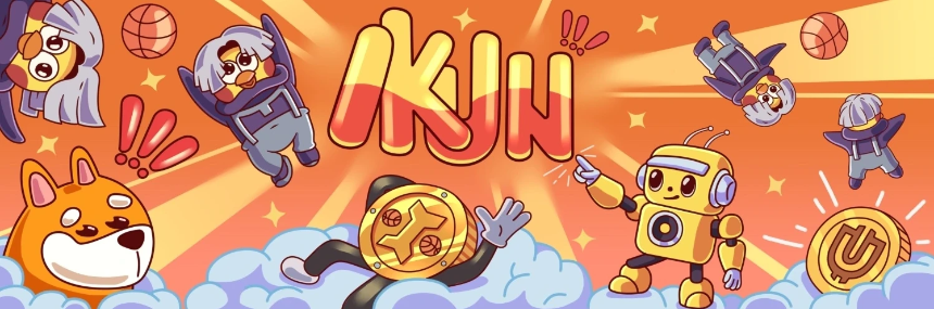 IKUN 项目介绍