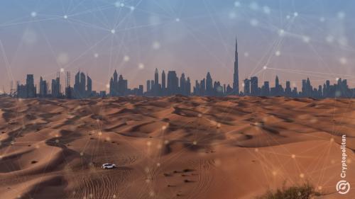 Crypto.com与迪拜土地局合作探索房地产领域加密货币应用