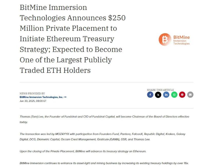 掌舵Bitmine推2.5亿以太坊财库，「华尔街神算子」预言ETH将破万？