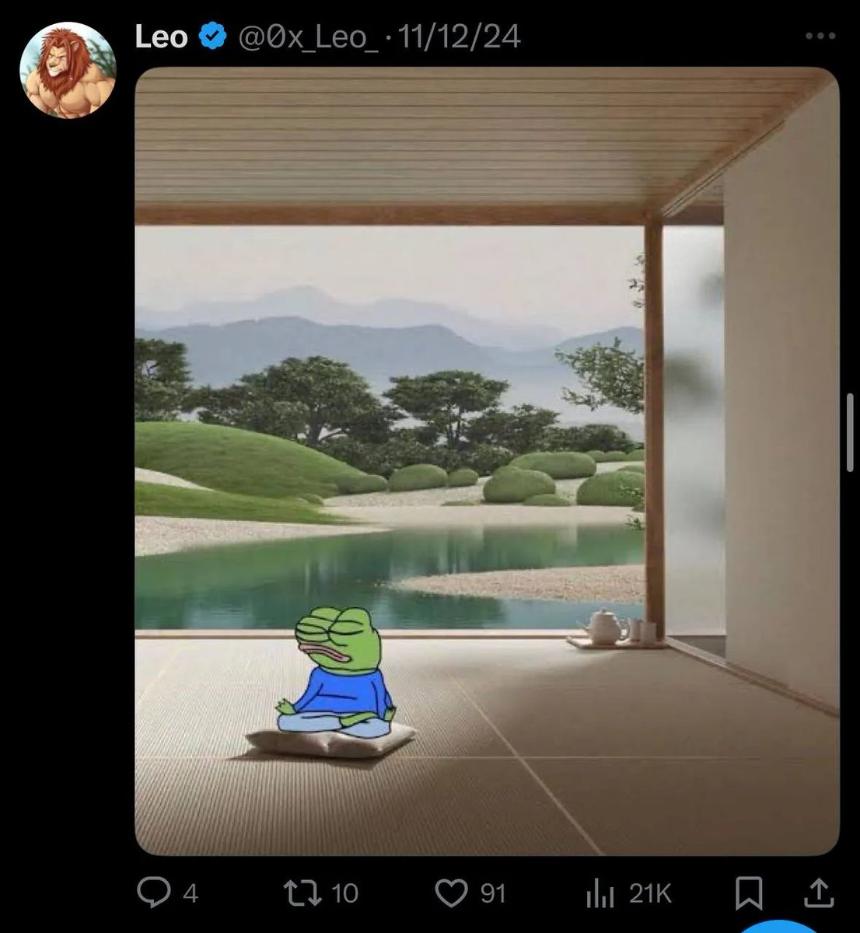 交易员回忆录:我用索罗斯的方法在 PEPE 狂赚 100%