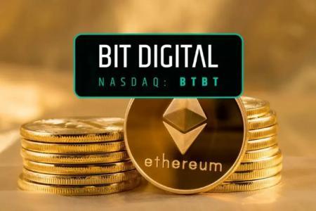 Bit Digital全面转向以太坊:从比特币清仓到ETH战略储备的背后逻辑