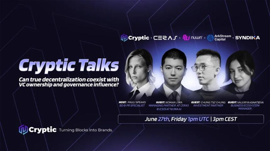 ArkStream Capital：2025 Q2加密市场迎来「合规叙事+真实收益」的结构性转折点