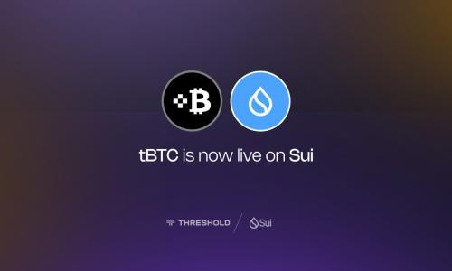 Threshold Network 的 tBTC 现已在 Sui 上线:开启比特币 DeFi 的新时代