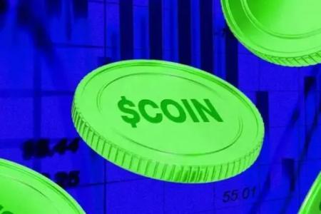 代币化股票:金融效率的新篇章还是旧酒新瓶?