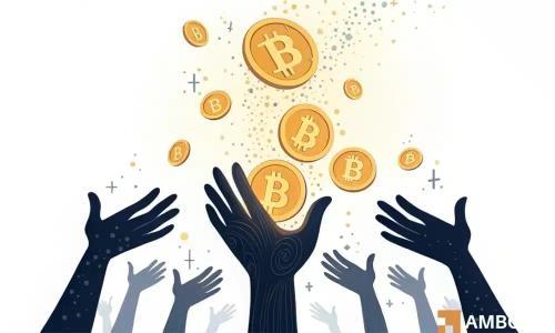 比特币为何有望突破112,000美元并继续上涨?