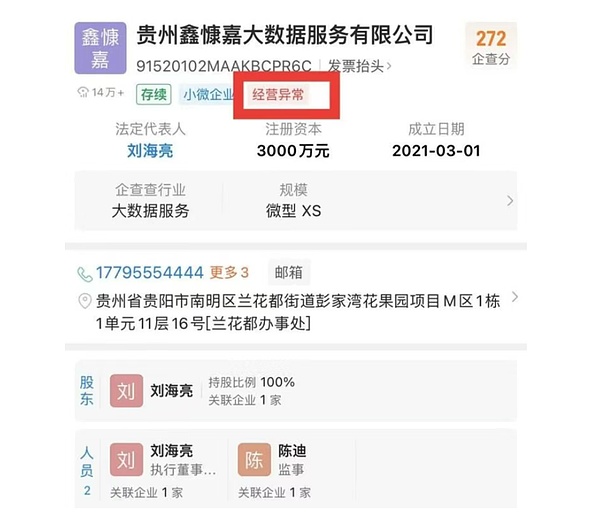sD97KEDF7CmdRcEi1hHV6Zwkuuxr8EjAwVOJfsy6.png