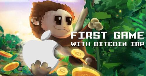 苹果首次批准支持比特币微交易的 iOS 游戏，ZBD 助力实现支付创新