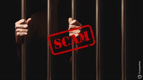 加密货币窃贼因未偿还2000万美元债务刑期延长至12年