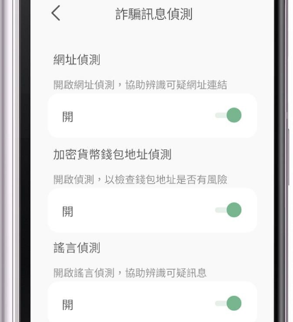 Vitalik眼中的「AI 2027」：超级AI真的会毁灭人类吗？