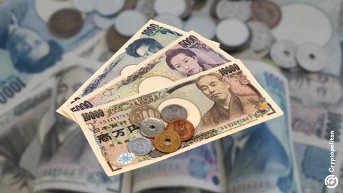 日本债券市场抛售加剧,收益率逼近历史高位