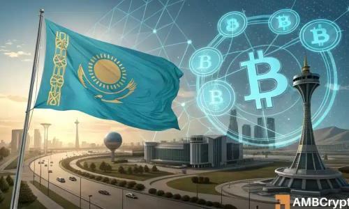 哈萨克斯坦加速加密货币布局，或成全球数字资产新星