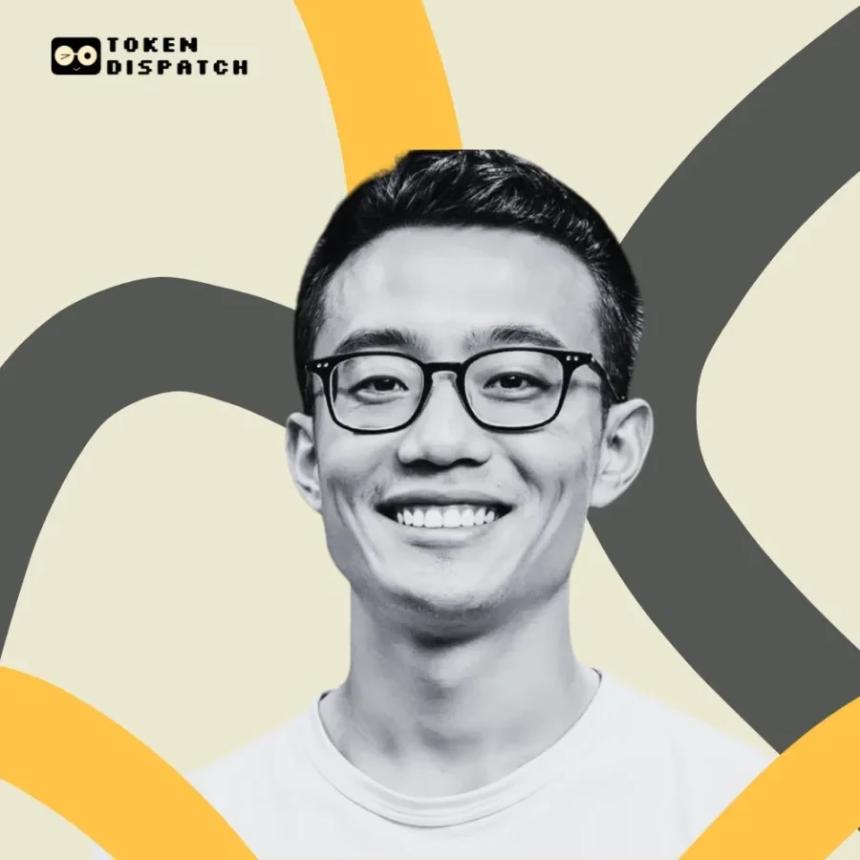 揭秘Hyperliquid创始人Jeff Yan：小团队打造万亿级加密交易平台