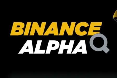从Binance Alpha到现货上架:解析15个成功项目的共性与门槛