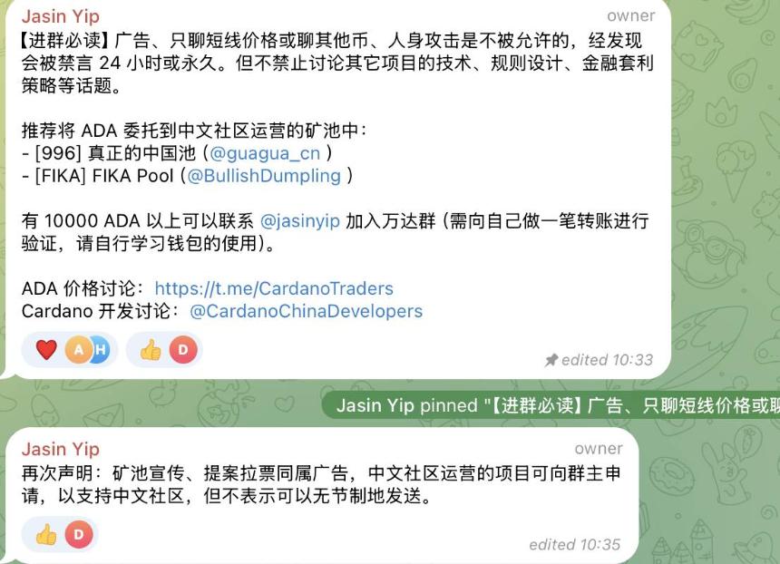 老币复兴：XRP领衔加密平行世界的崛起