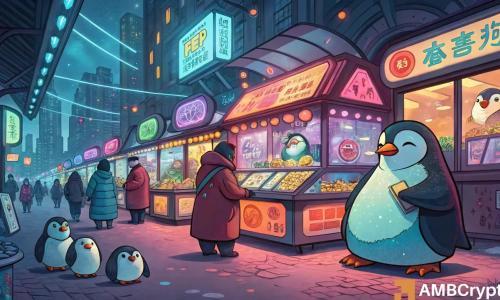PENGU价格飙升21%,未来涨幅或达25%:NFT热潮能否持续推动?