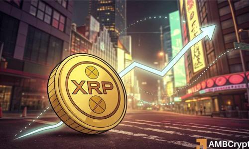 XRP价格高位盘整：2.6亿美元空头头寸是否会触发市场逆转？