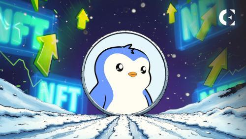 Pudgy Penguins(PENGU)四周暴涨546%,跃居NFT代币榜首