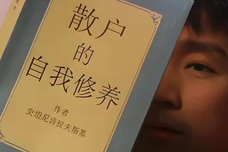 后散户时代：加密牛市的沉默与机遇