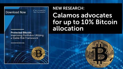 Calamos发布突破性研究：建议比特币投资配置提升至传统水平的10倍