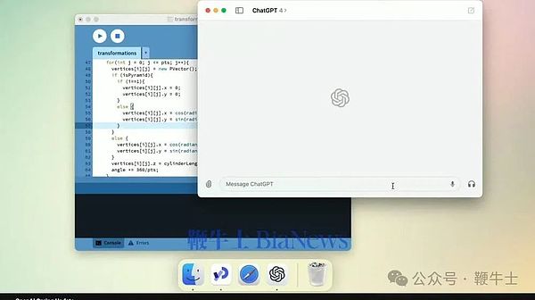 6dff8764-f4ae-426d-8af0-be01e2706283.jpg OpenAI发布最新人工智能模型GPT-4o:免费向所有用户开放