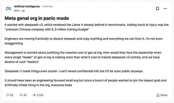 DeepSeek如何撼动西方AI巨头的主导地位？