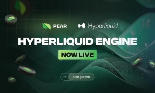 Pear Protocol 完成410万美元战略融资并正式上线Hyperliquid集成