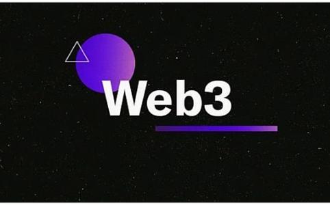 Web3与Web2融合创新:市场新热点趋势解析