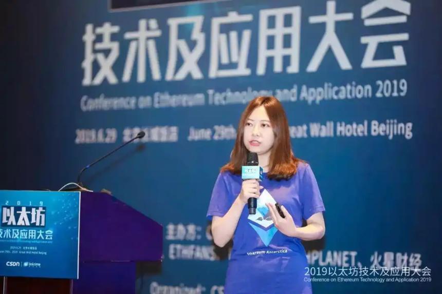 十岁的以太坊，华尔街接手元年