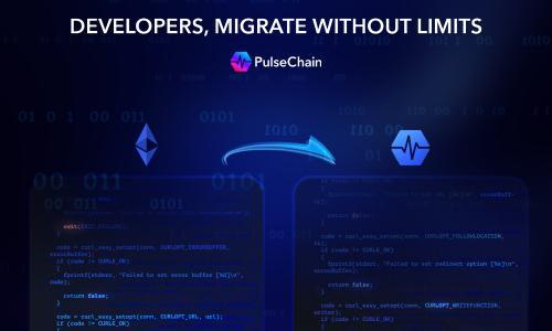 以太坊项目加速迁移至PulseChain，高性能低成本优势推动采用率攀升