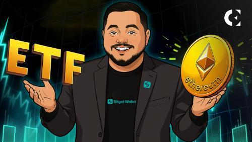Bitget Wallet首席营销官:以太坊正处于ETF与实用工具发展的关键“岔路口”