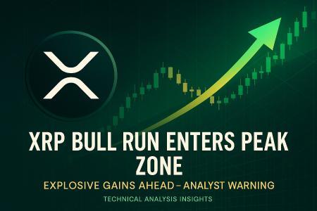 分析师警告:XRP牛市或迎爆炸性增长,峰值区域即将到来
