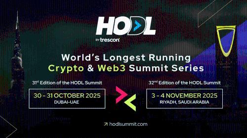 HODL 联手迪拜与利雅得,开启中东区块链路演新篇章