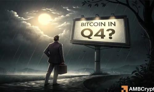 比特币：9月或成第四季度行情关键拐点