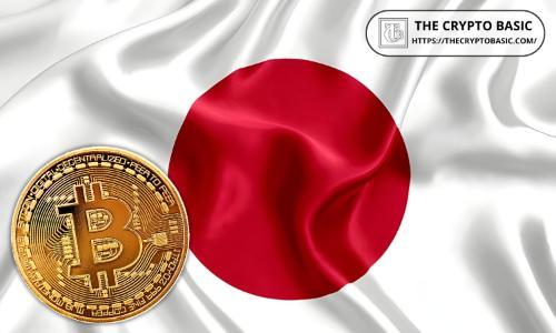 Bakkt收购日本MarushoHotta 30%股份，加速进军比特币市场