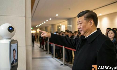 中国将生物识别加密项目视为国家安全威胁，警示公众举报可疑活动