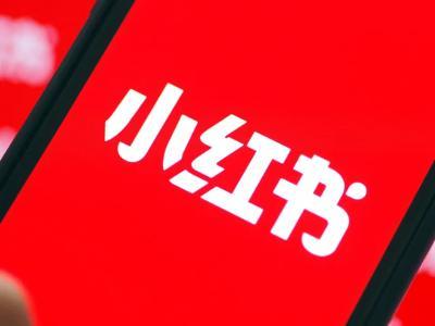 加密交易所进军小红书：流量迁徙背后的博弈与挑战