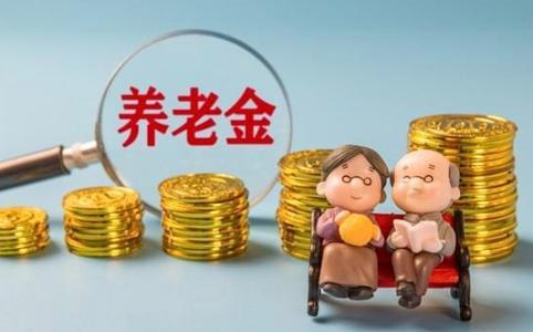 美国401(k)计划转向另类资产投资的背后逻辑与全球启示