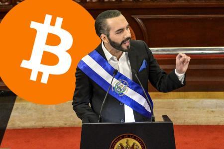 萨尔瓦多将设立全球首家比特币银行 推动加密货币普及