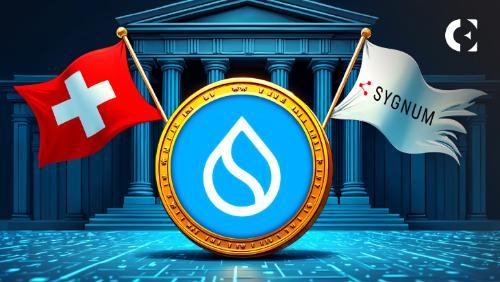 Sui (SUI) 与瑞士银行 Sygnum 整合后价格飙升 8.6%