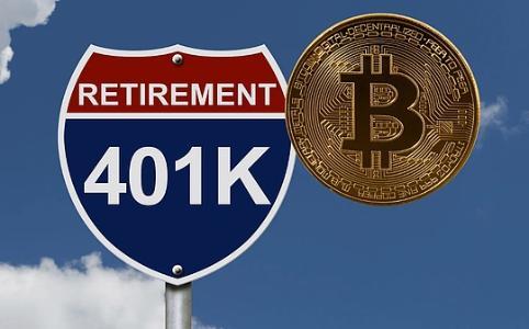 401(k)养老金引入加密资产:历史视角下的新里程碑