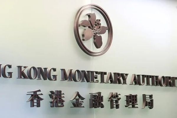 港元稳定币的局限性