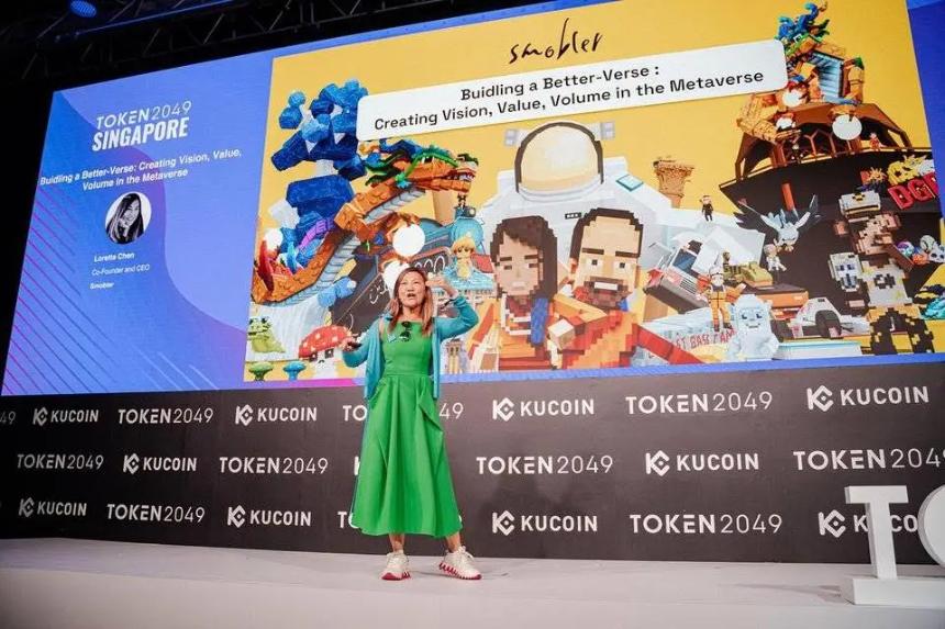 监管收紧下的Token2049