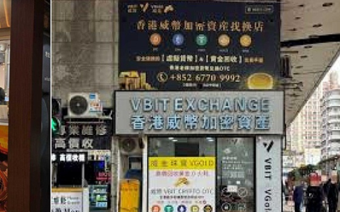 新手入圈必读:规范化出入金成主流趋势