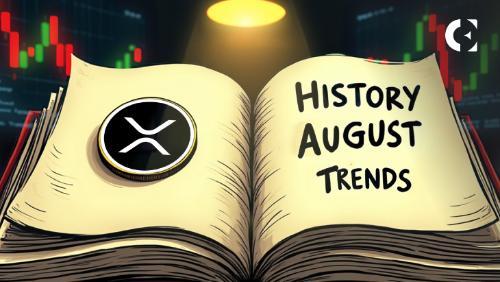 到2025年8月底XRP价格预测:历史数据与未来趋势分析