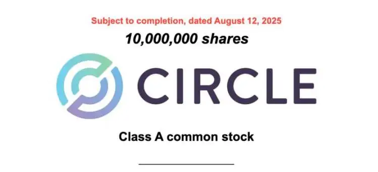 Circle首份财报揭示：USDC增长强劲但收入结构单一的隐忧