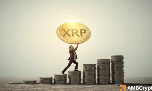 三大信号显示：XRP可能在第三季度引领山寨币市场