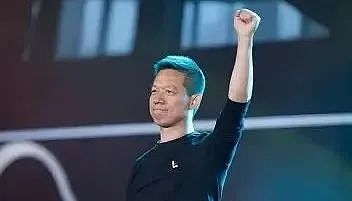 贾跃亭宣布进军加密货币行业